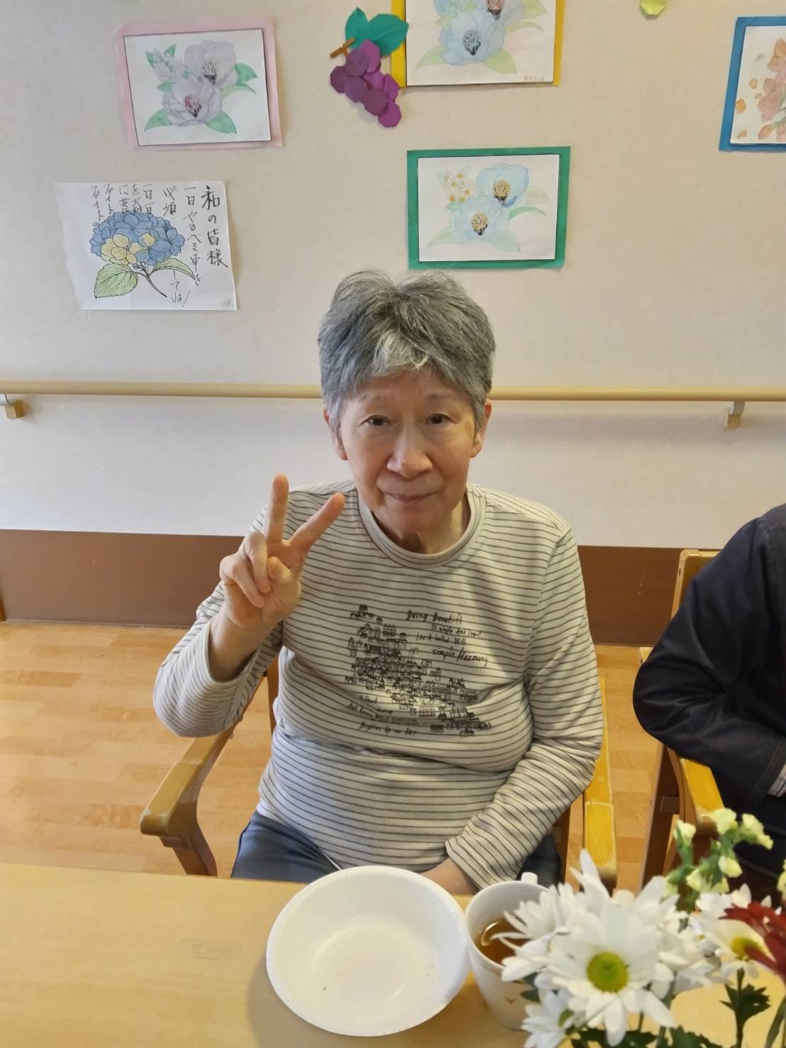 ニチイケアセンター武蔵浦和