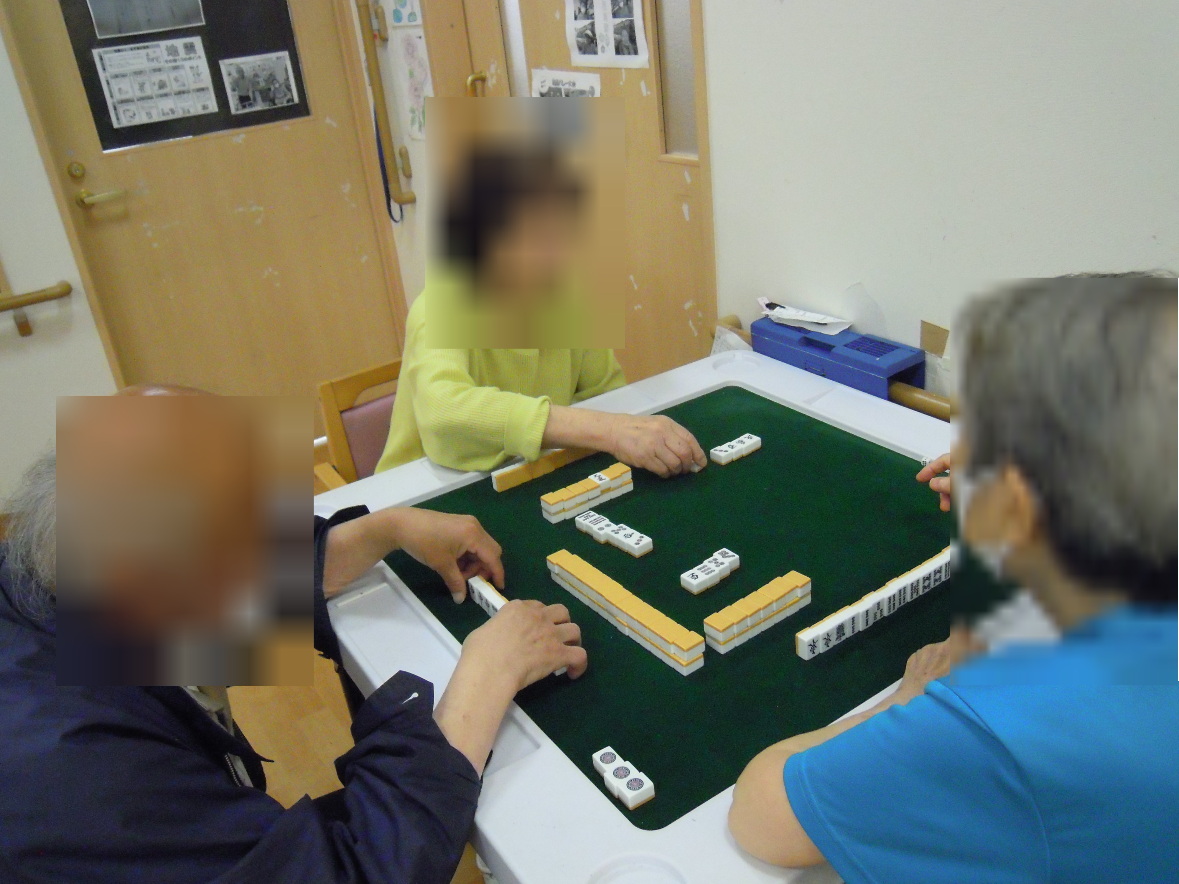 ニチイケアセンター美住