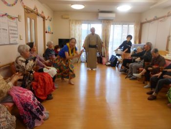 ニチイケアセンター有松