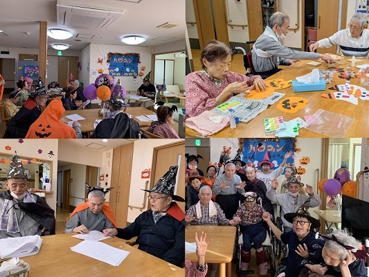 ニチイケアセンター鶴が沢