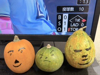 ニチイケアセンター苫小牧