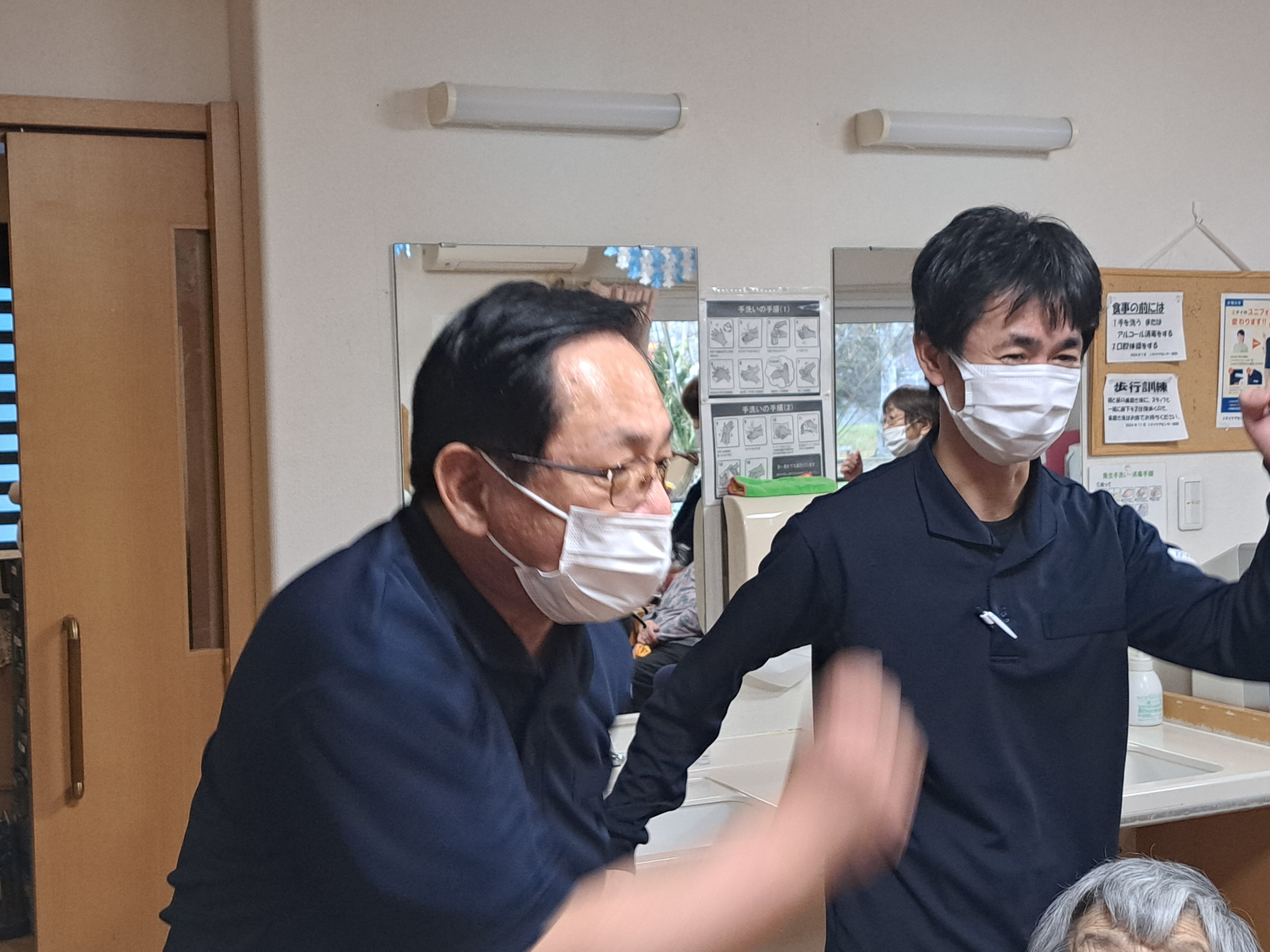 ニチイケアセンター清田