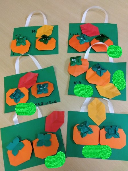 ニチイケアセンター室蘭