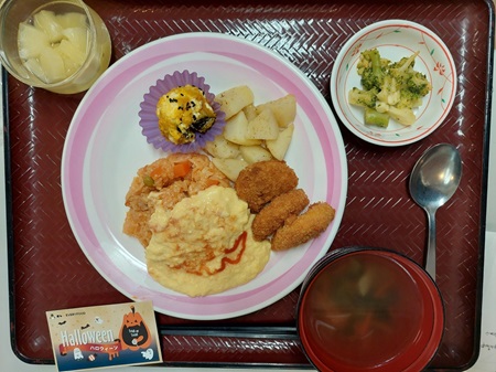 ニチイケアセンター東三輪