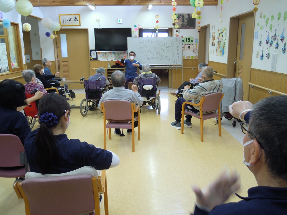 ニチイケアセンターいいづな
