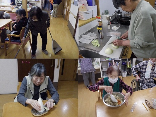 ニチイケアセンター鶴が沢