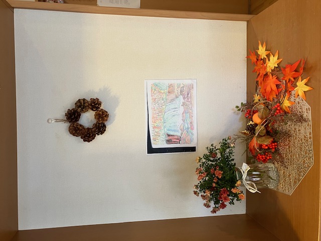 ニチイケアセンター富士見