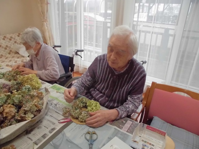 ニチイケアセンター釧路中園