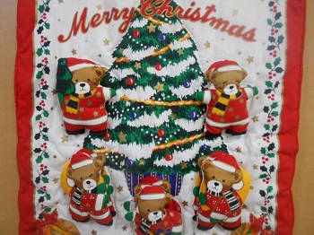 ニチイケアセンター有松