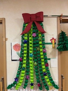 ニチイケアセンター愛西