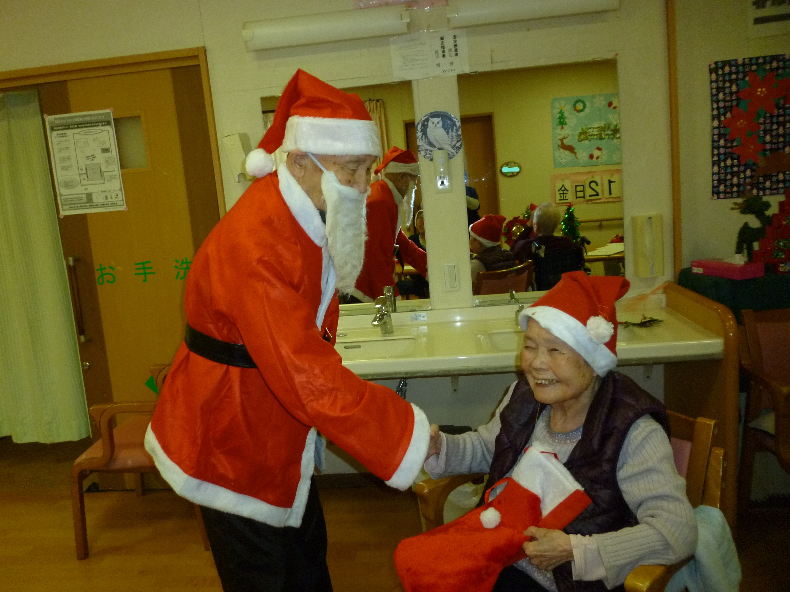 ニチイケアセンター石川橋