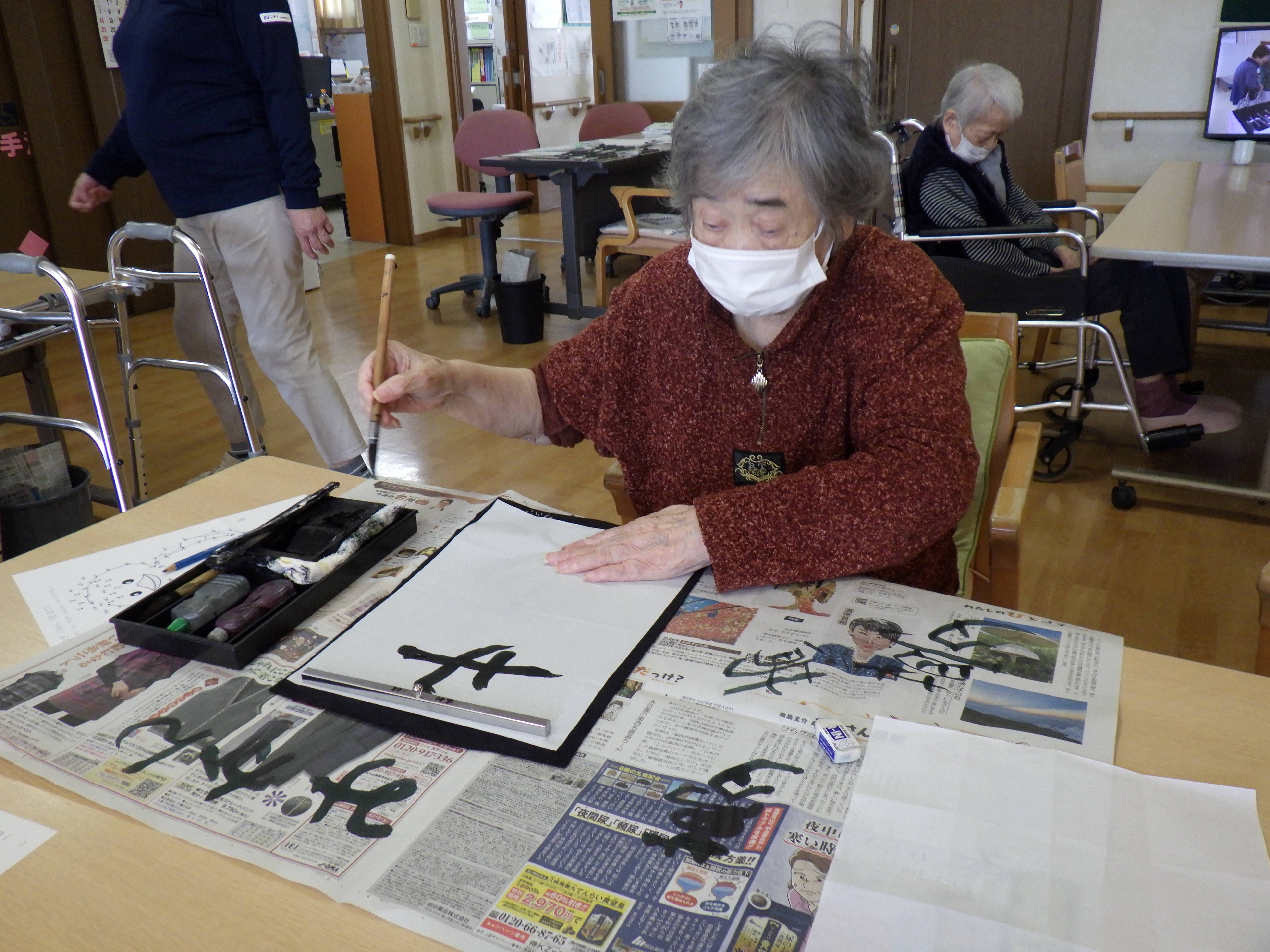 ニチイケアセンター小牧