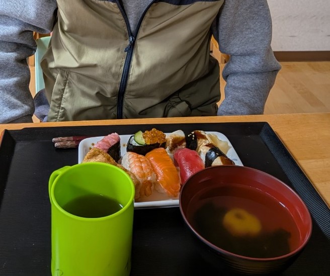 ニチイケアセンター大鳥居