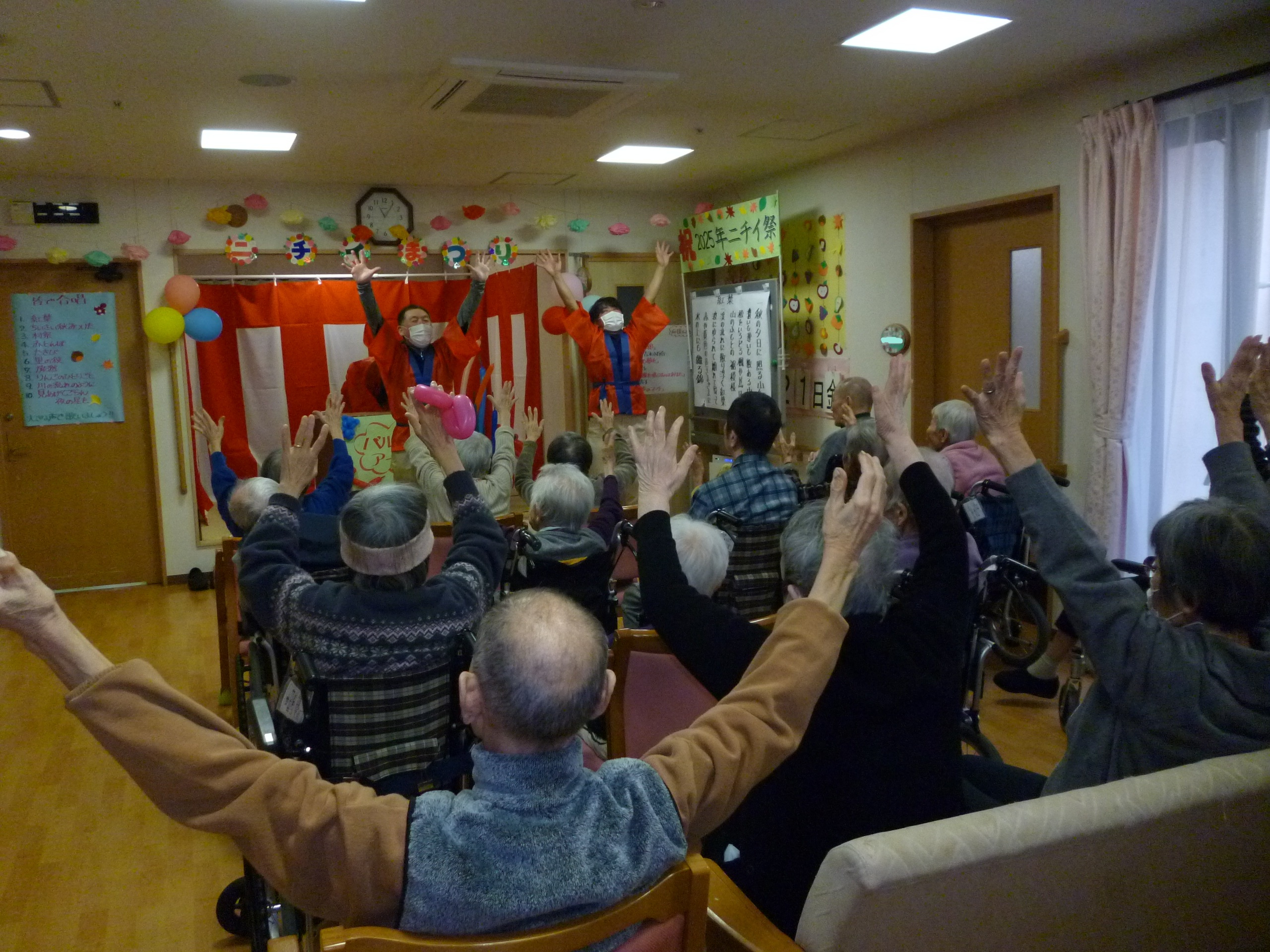 ニチイケアセンター石川橋