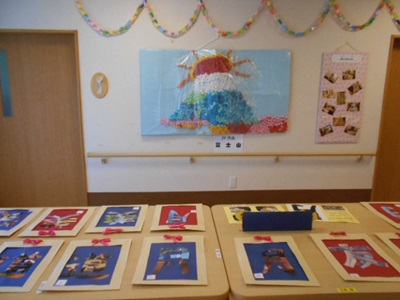 ニチイケアセンターごてん