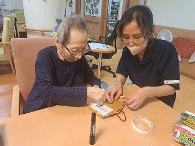 ニチイケアセンター星が浦