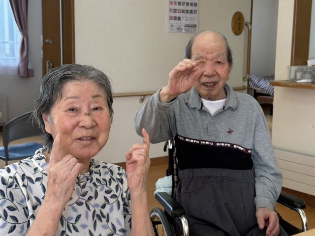 ニチイケアセンター釧路昭和