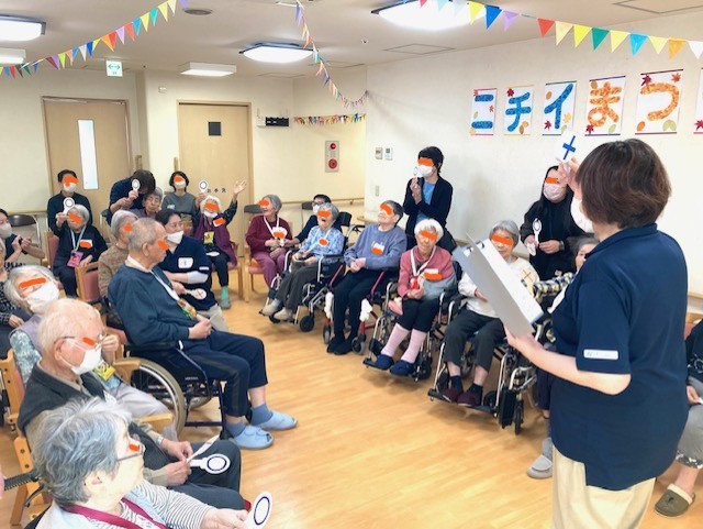 ニチイケアセンター野中