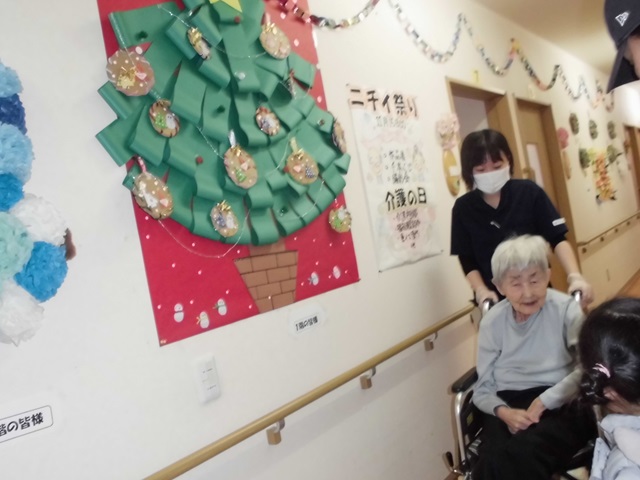 ニチイケアセンター釧路中園