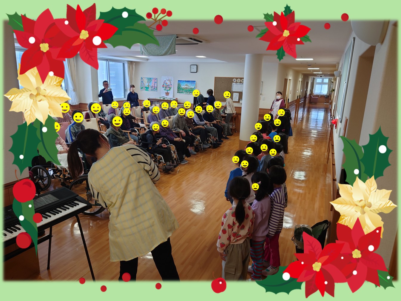 ニチイケアセンター厚別