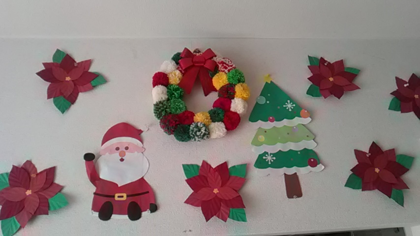 ニチイケアセンター恵庭