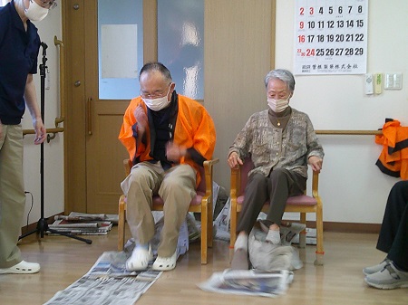 ニチイケアセンター仙台やまとまち