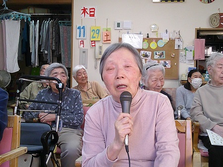 ニチイケアセンター仙台やまとまち