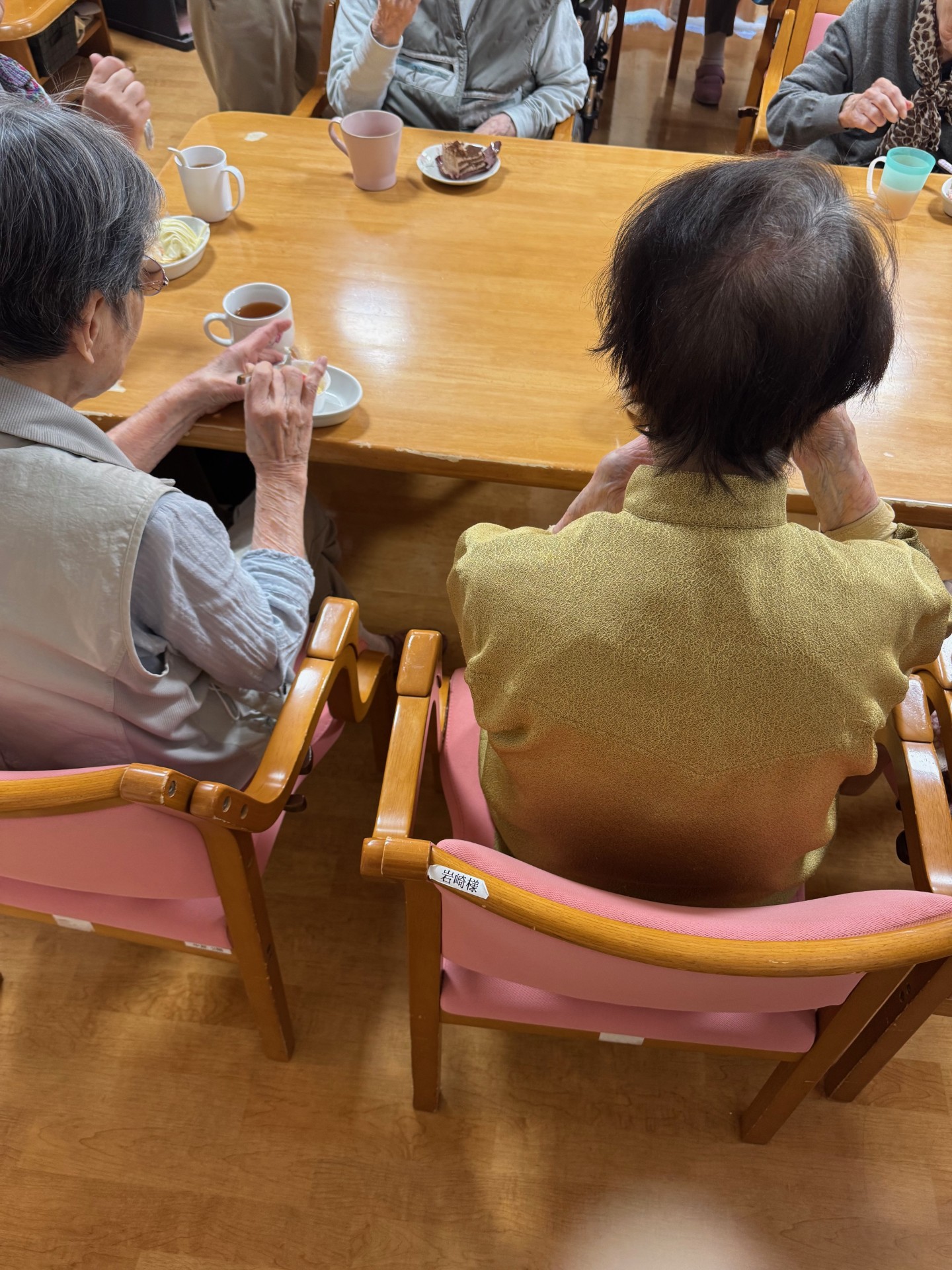 ニチイケアセンター静岡中原