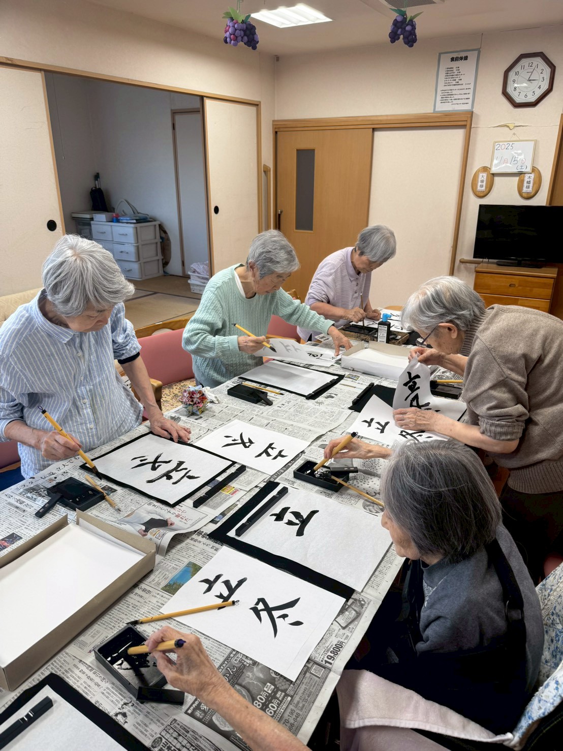 ニチイケアセンター川口中青木