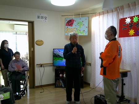 ニチイケアセンター仙台やまとまち