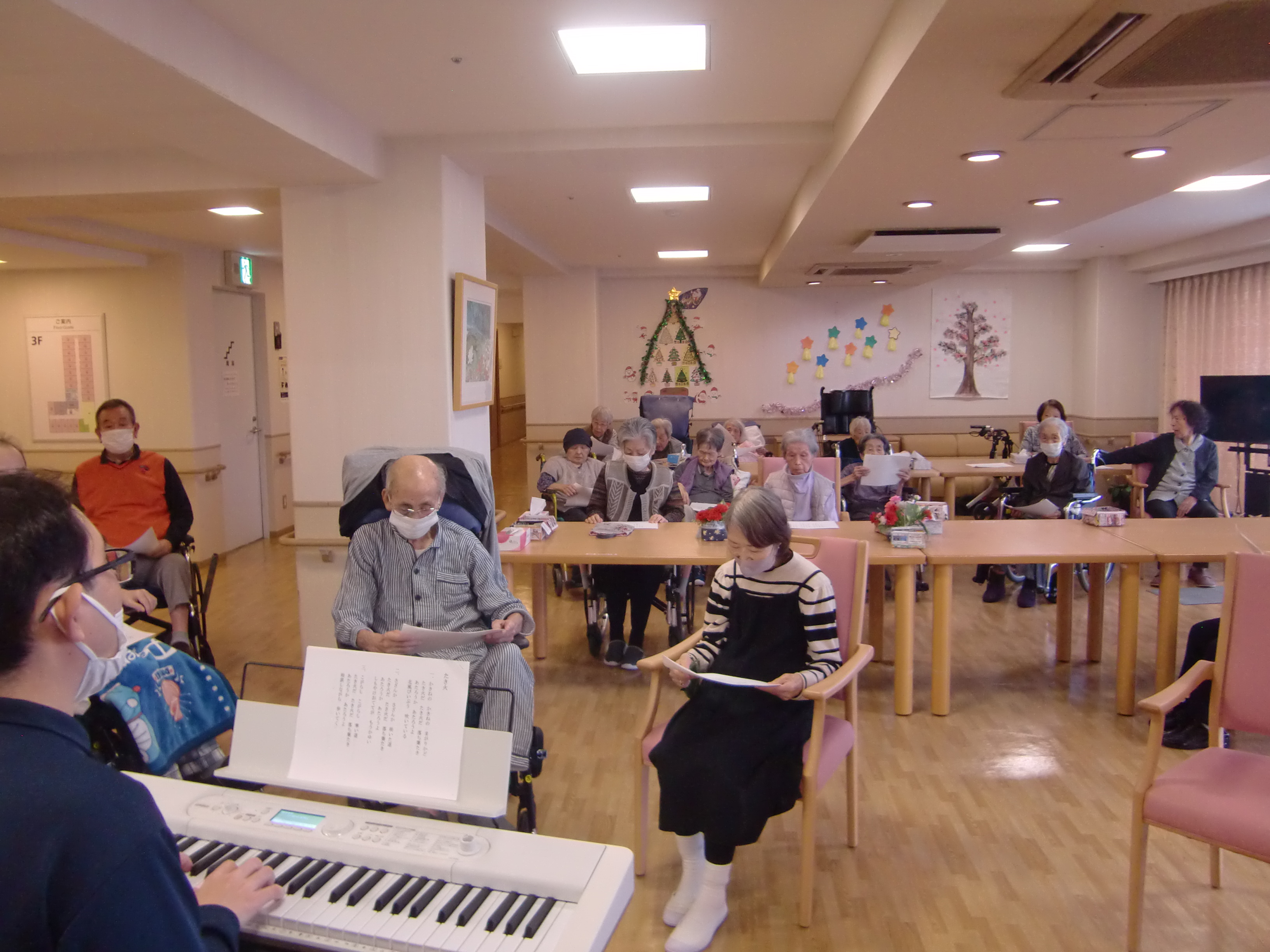 ニチイケアセンター堀崎