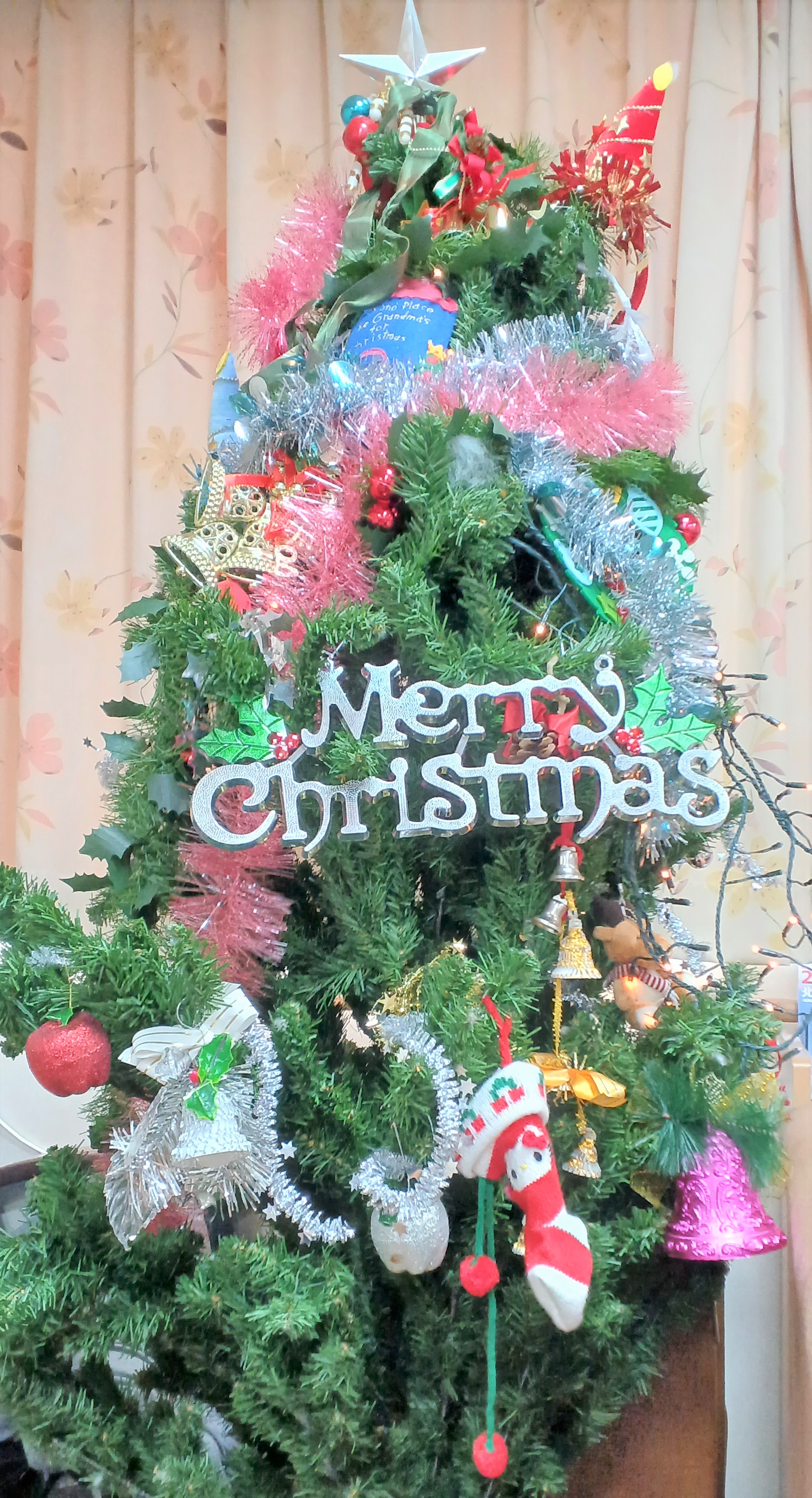 ニチイケアセンター用賀