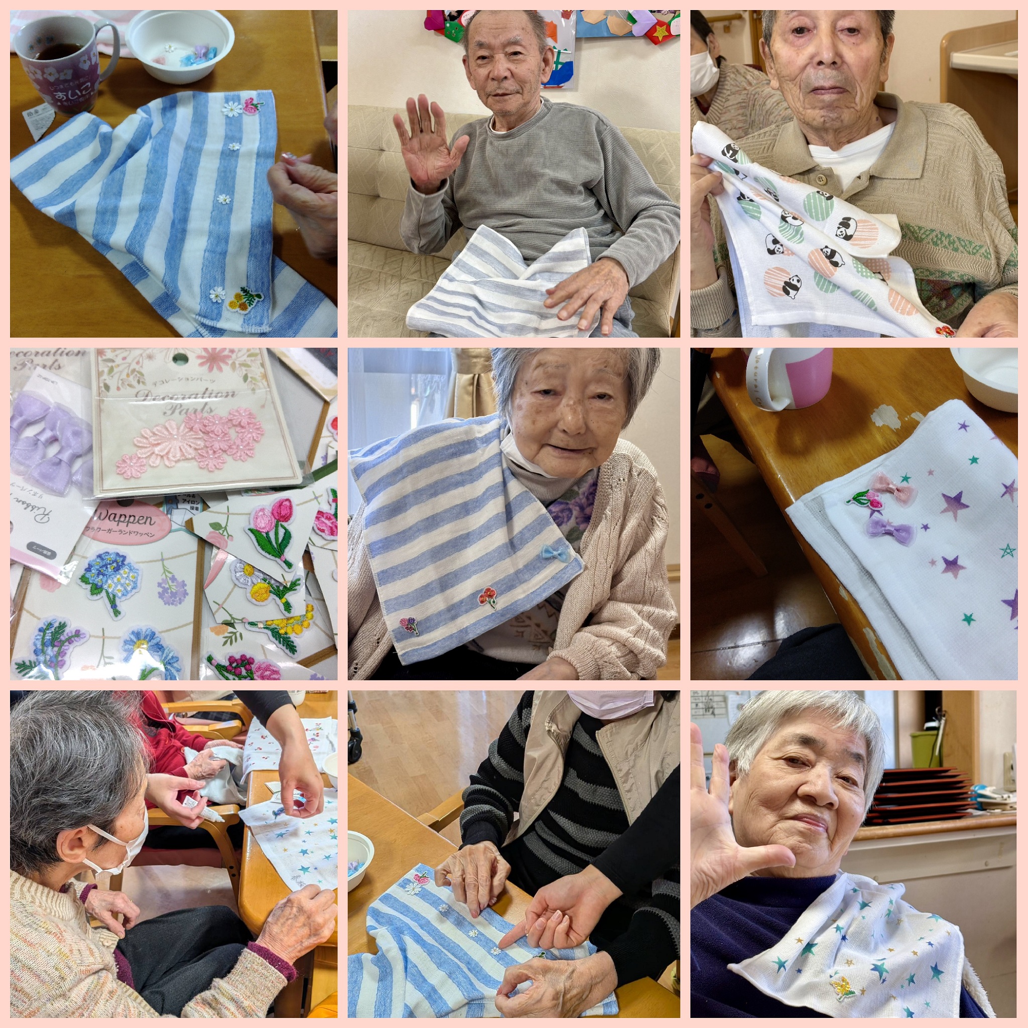 ニチイケアセンター静岡千代田