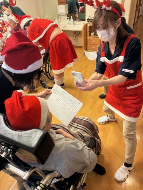 ニチイケアセンター東苗穂