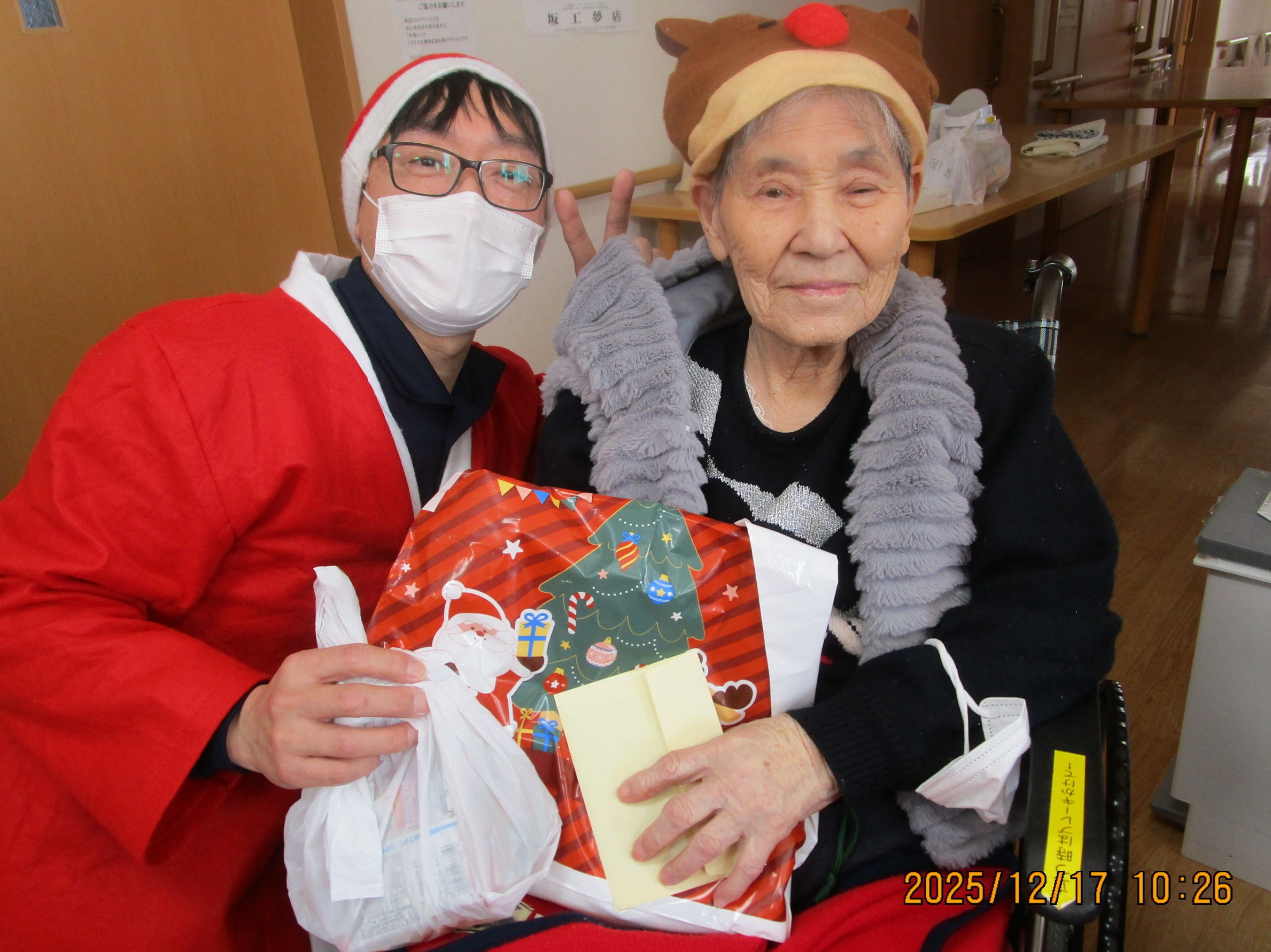 ニチイケアセンター網走