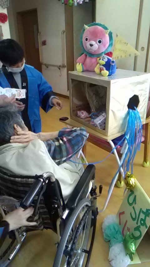 ニチイケアセンター清水中之郷