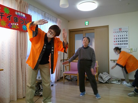 ニチイケアセンター仙台やまとまち