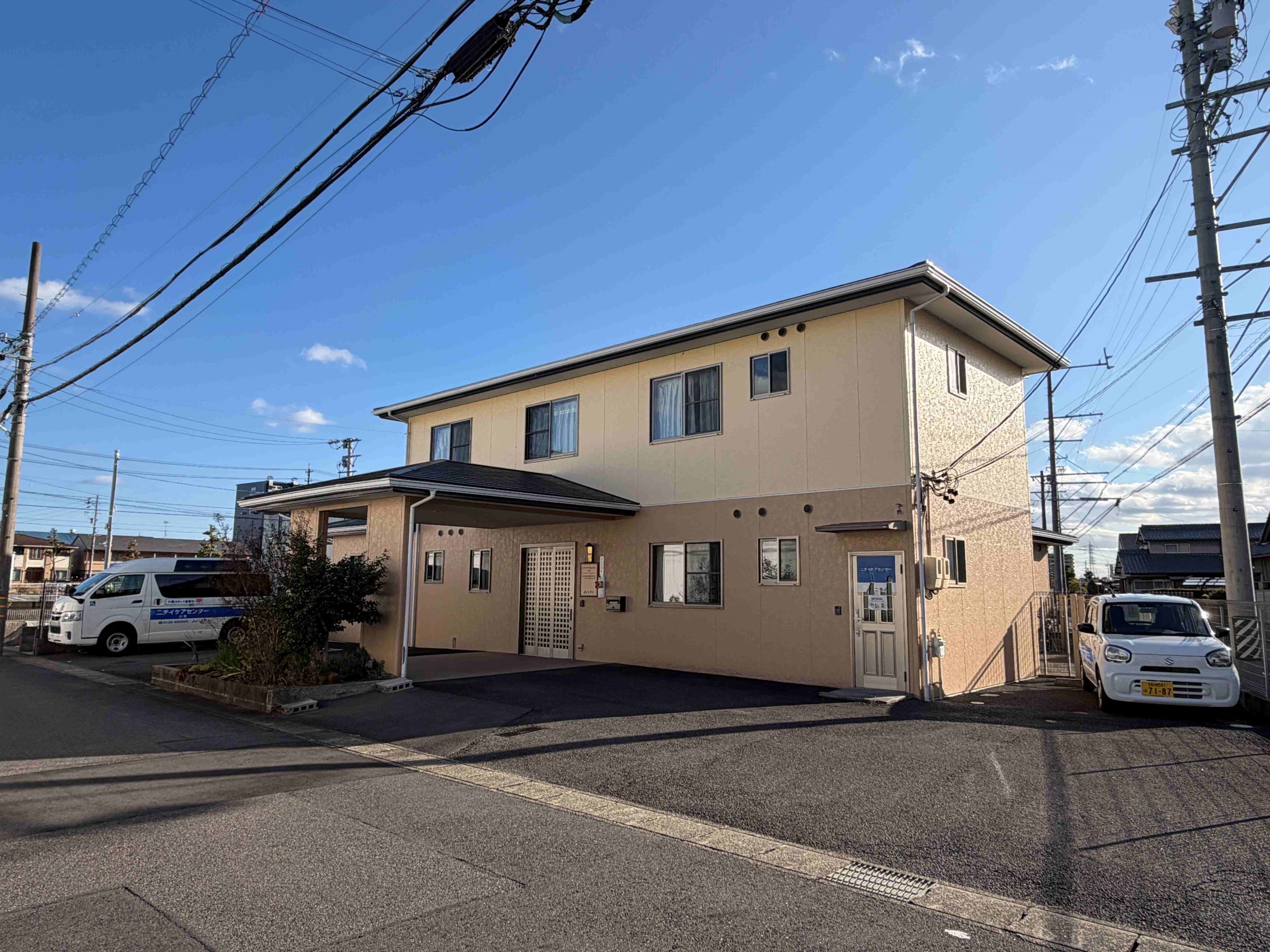 ニチイケアセンター小牧