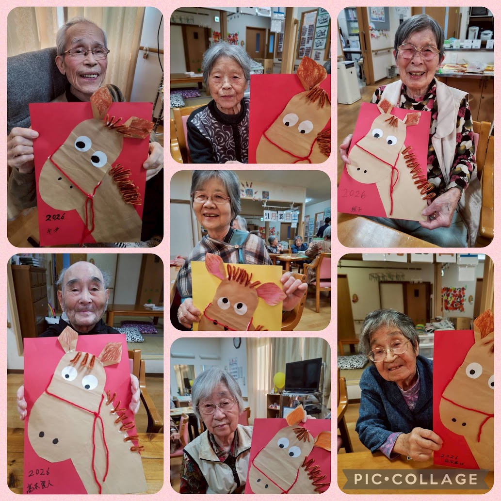 ニチイケアセンター半田ひいらぎ