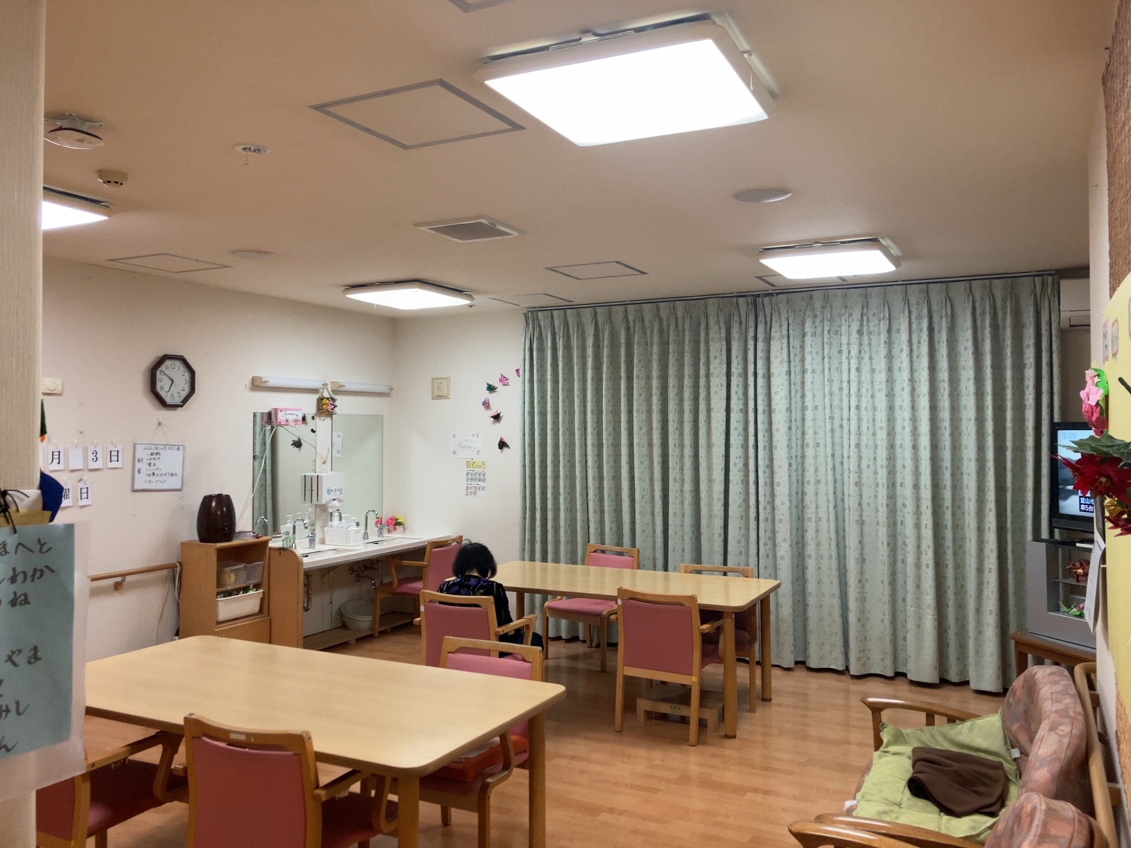 ニチイケアセンター豊平公園