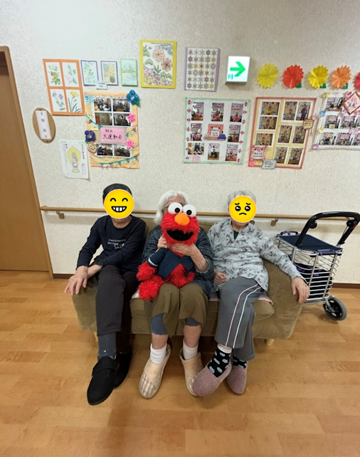 ニチイケアセンター板橋大谷口