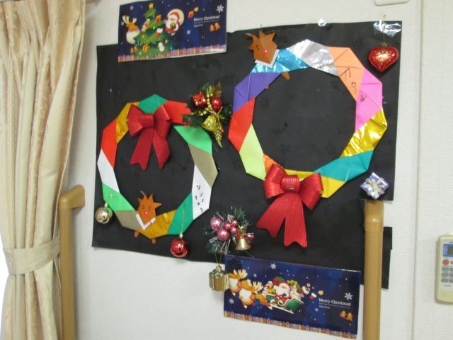 ニチイケアセンター帯広大通