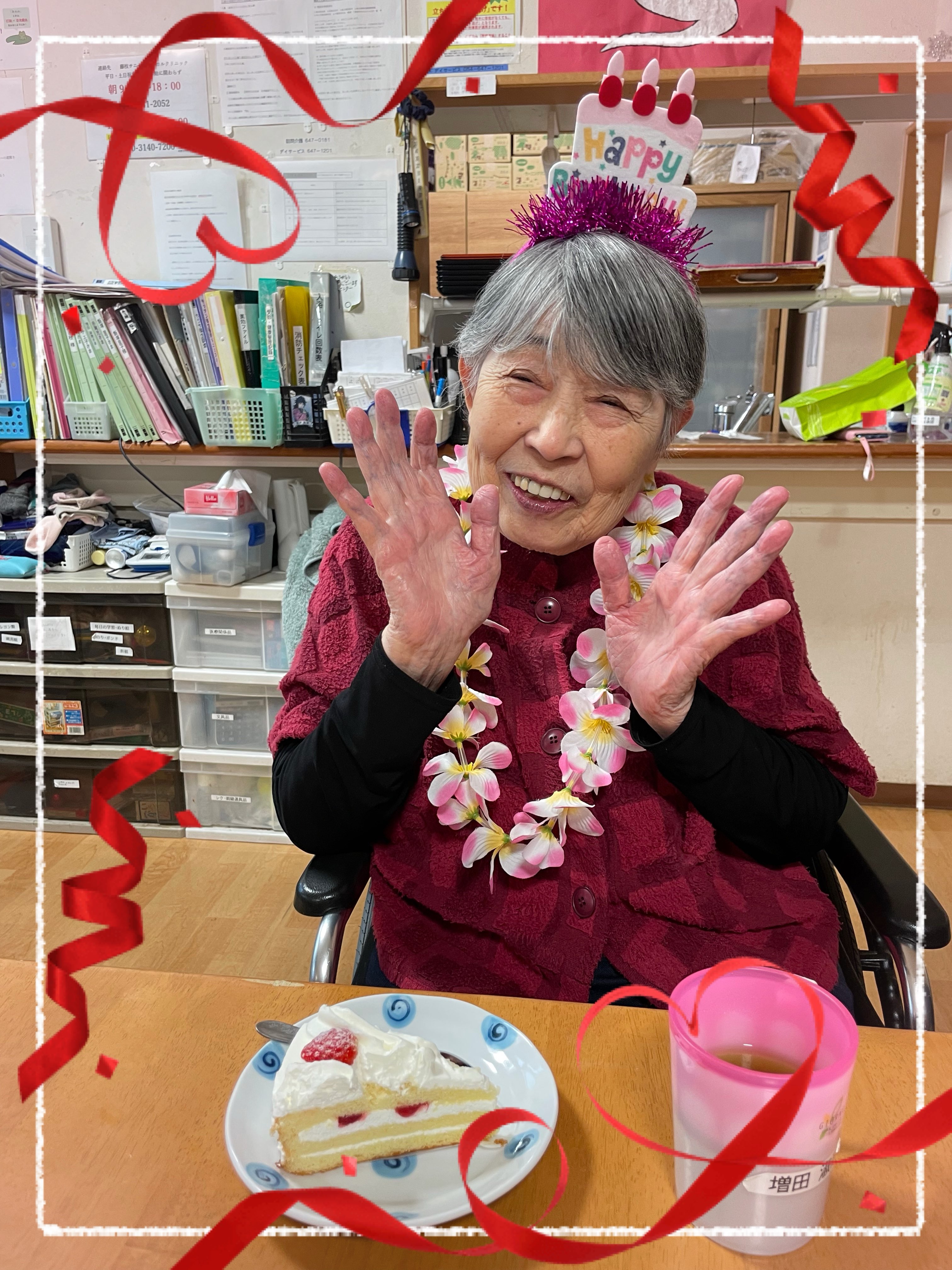 ニチイケアセンター藤枝青木