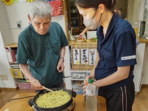 ニチイケアセンター水賀池