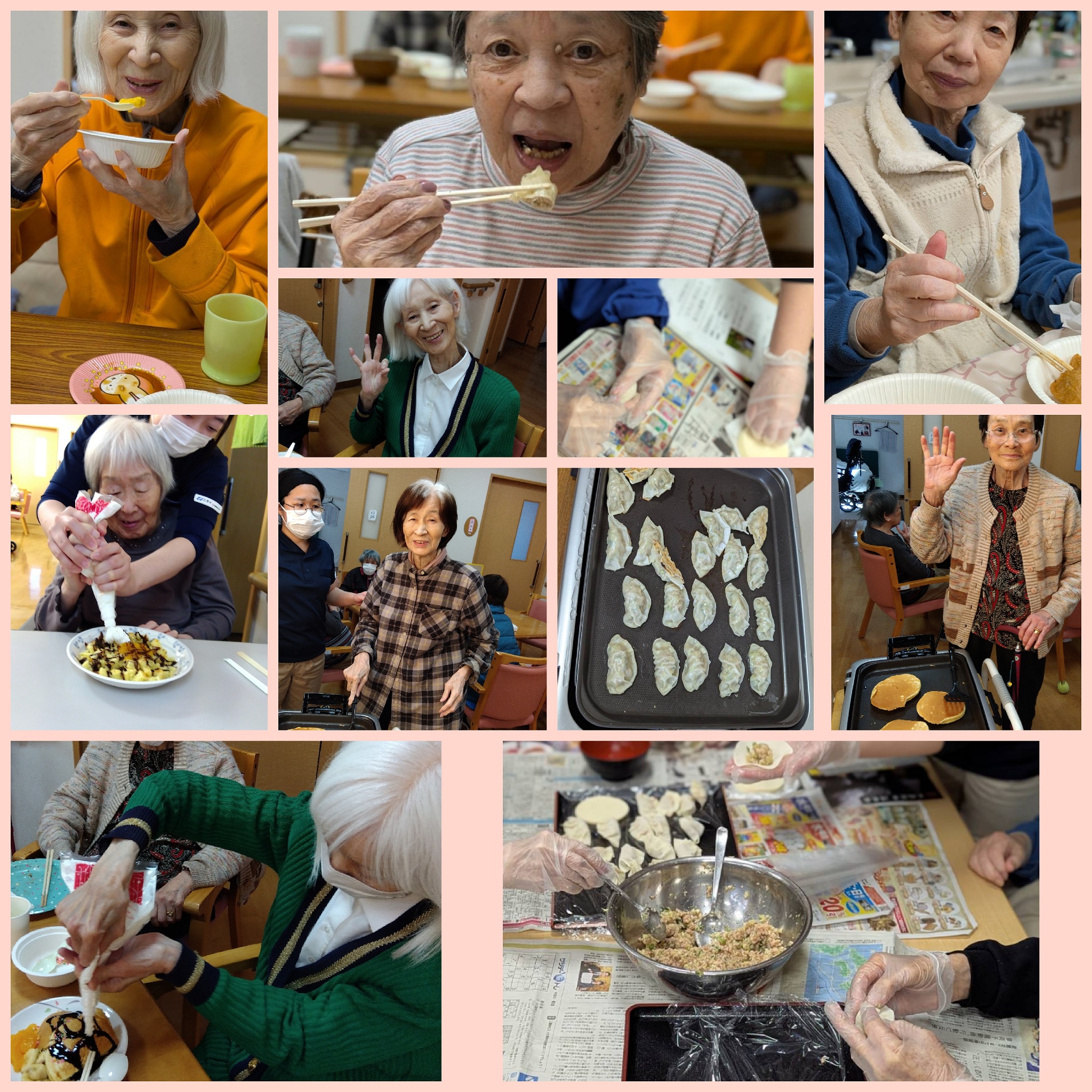 ニチイケアセンター静岡千代田