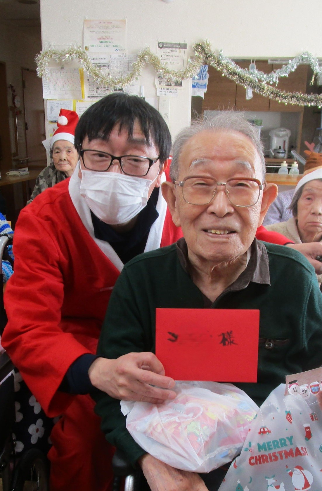 ニチイケアセンター網走