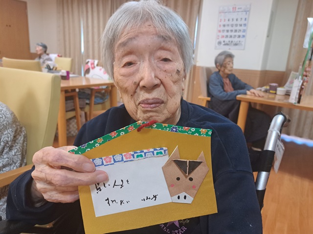 ニチイケアセンター星が浦