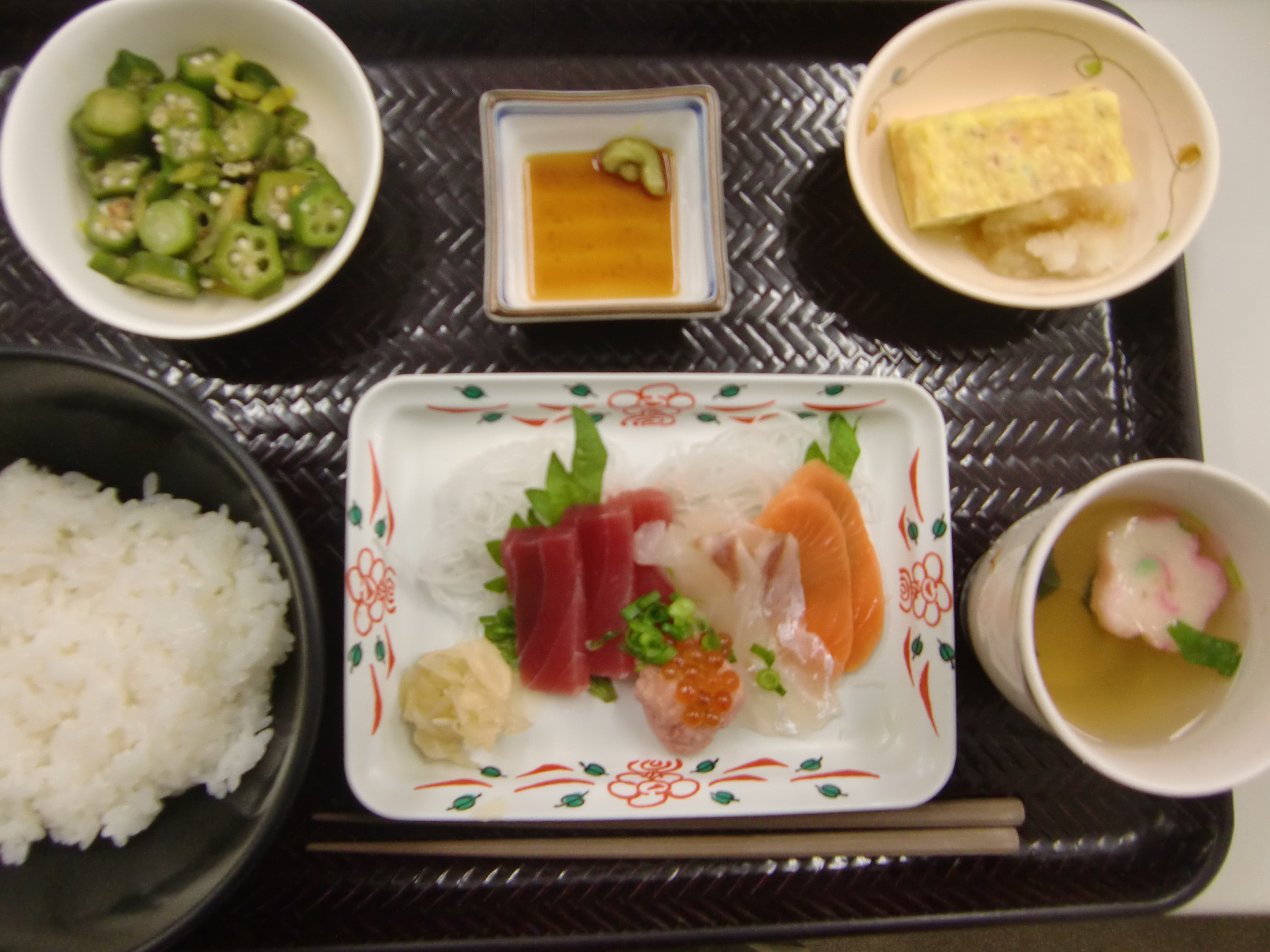 ニチイケアセンター堀崎