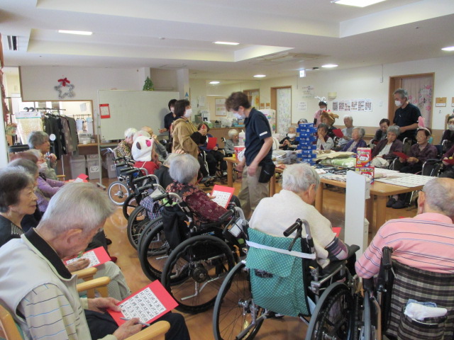 ニチイケアセンター旭川北