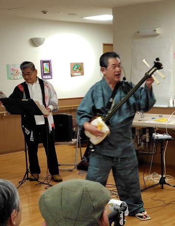 ニチイケアセンター大谷